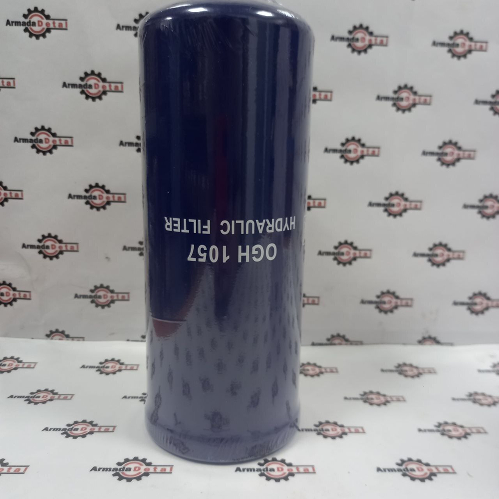 Фильтр гидравлический OGH 1057 Cat JCB Volvo