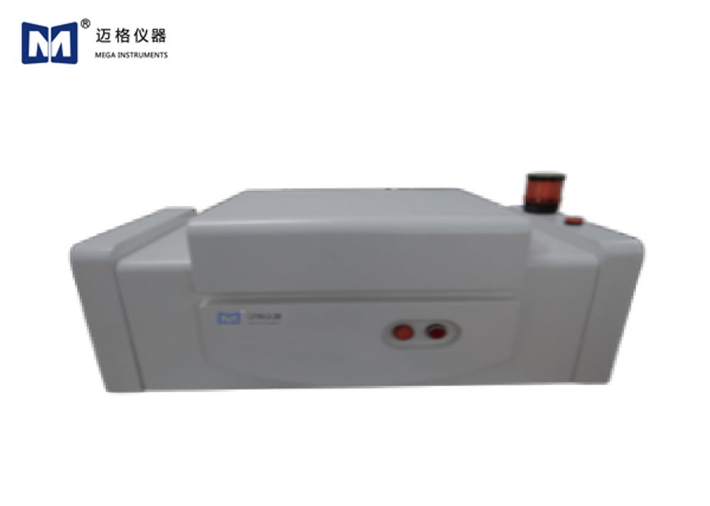 Вакуумный флуоресцентный спектрометр SpecEYE XRF 40000