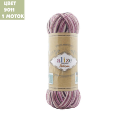 Superwash Artisan (alize)