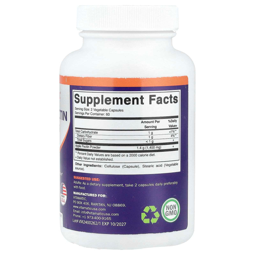 Vitamatic, Яблочный пектин, 120 растительных капсул (700 мг на капсулу)