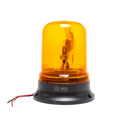 Маяк проблесковый 12 В (лампа H1 12-55), желтый, крепление на болтах, H=192мм D=155мм