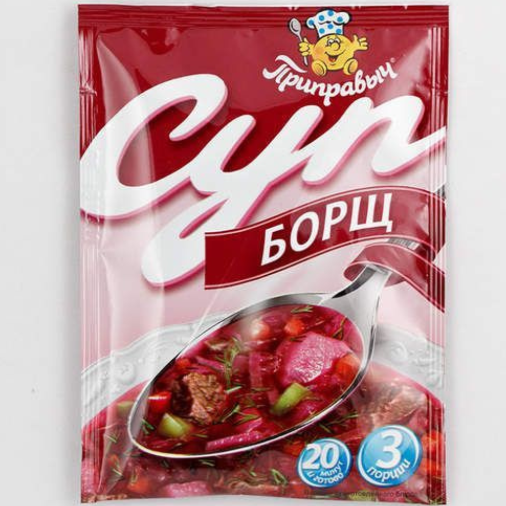 Суп Борщ Приправыч 60 гр