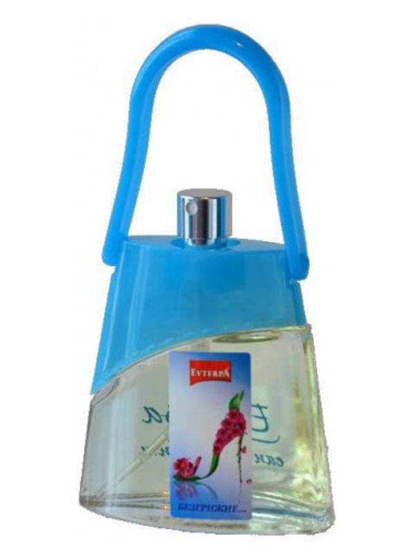 Evterpa Bezgrijie Sine