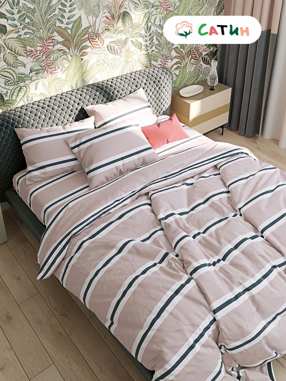 Постельное белье Milky Garden "Alaska (компаньон)" евро  Наволочка 50х70 см 2 шт  Простынь  240х215 см  Пододеяльник 200х215 см