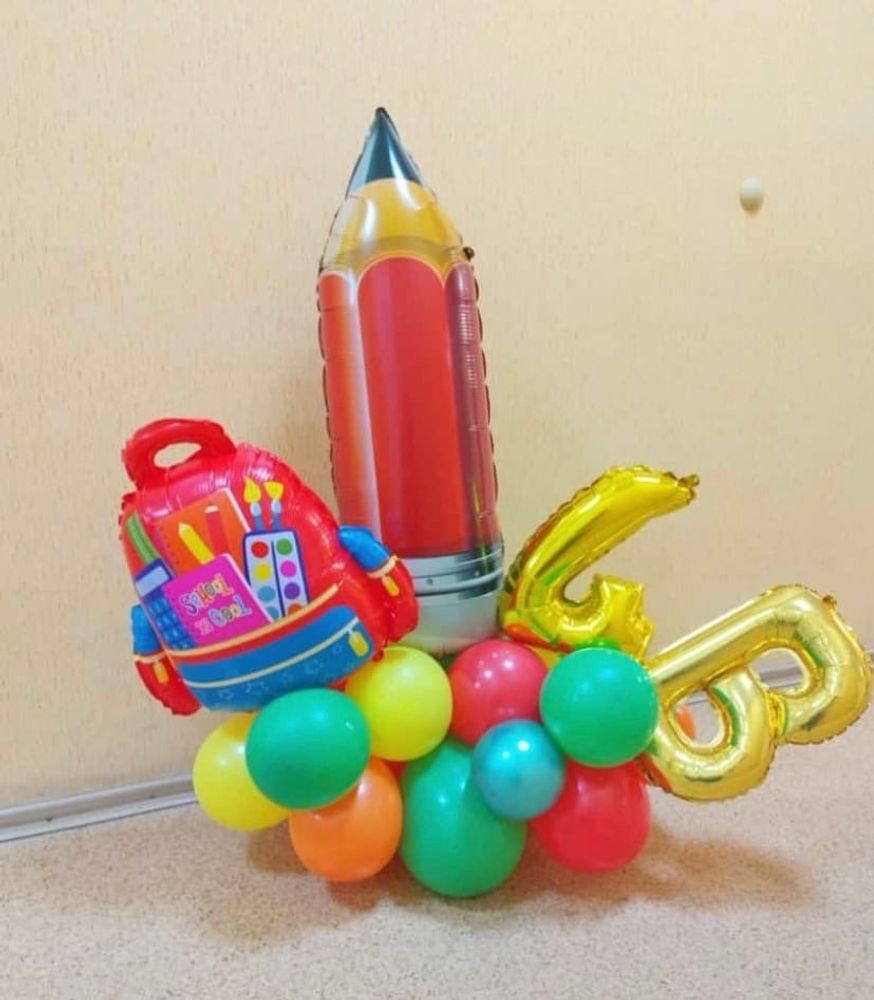 Школьный рюкзак Композиция