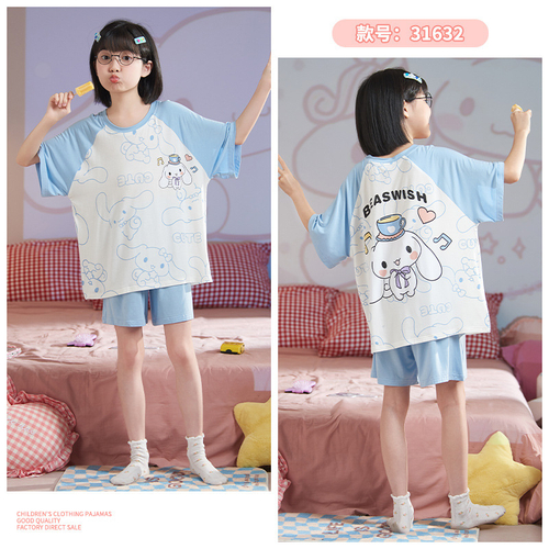 Хлопковая пижама "Cinnamoroll"