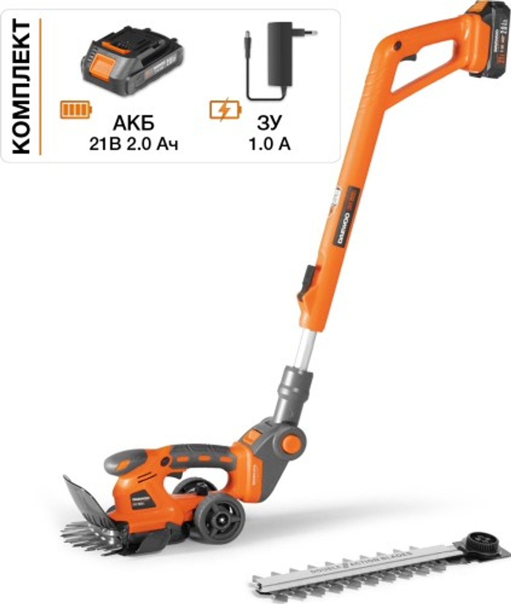 Ножницы-кусторез аккумуляторные DAEWOO DAHT 2521Li FULL SET с акб и зу