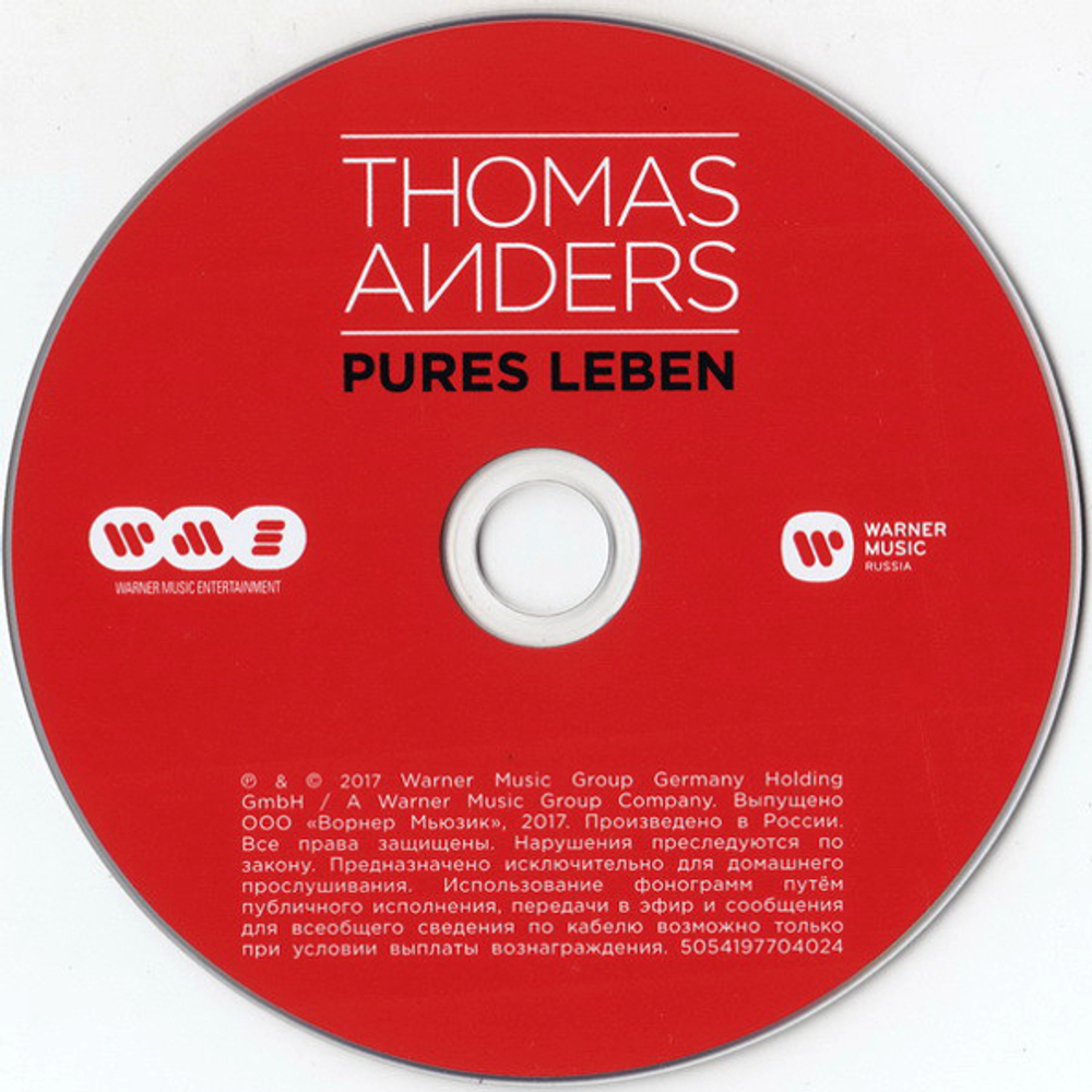 Thomas Anders / Pures Leben (RU)(CD)