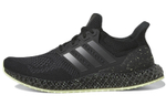Кроссовки Adidas Ultra 4D