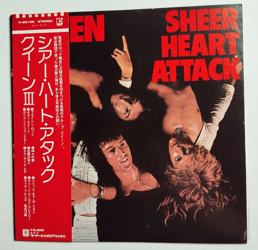 Винтажная виниловая пластинка LP Queen Sheer Heart Attack (Japan 1974)