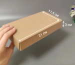 Коробка самосборная 210х115х30 мм