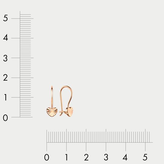 Серьги золотые