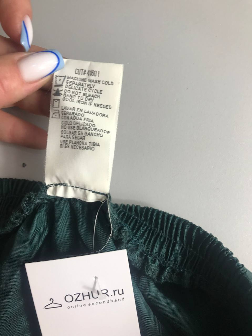 Юбка красивого оттенка, на 10/12 лет