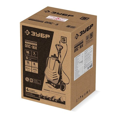 ЗУБР 16 л, колеса, аккумуляторный опрыскиватель (ОПС-16К)