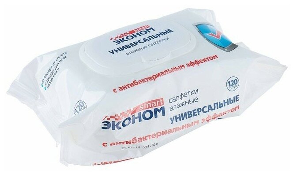 САЛФЕТКИ ВЛАЖНЫЕ ЭКОНОМ SMART С АНТИБАКТЕРИАЛЬНЫМ ЭФФЕКТОМ 120ШТ