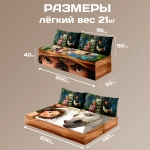 Бескаркасный диван кровать раскладной "Рапунцель"