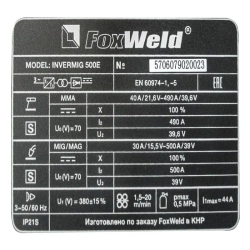 FoxWeld INVERMIG 500E сварочный полуавтомат 5706