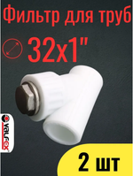 k2-VF10141032