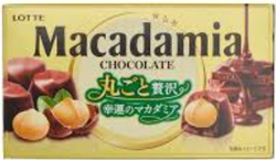 Макадамия в шоколаде Macadamia Chocolate, Lotte, 67гр.