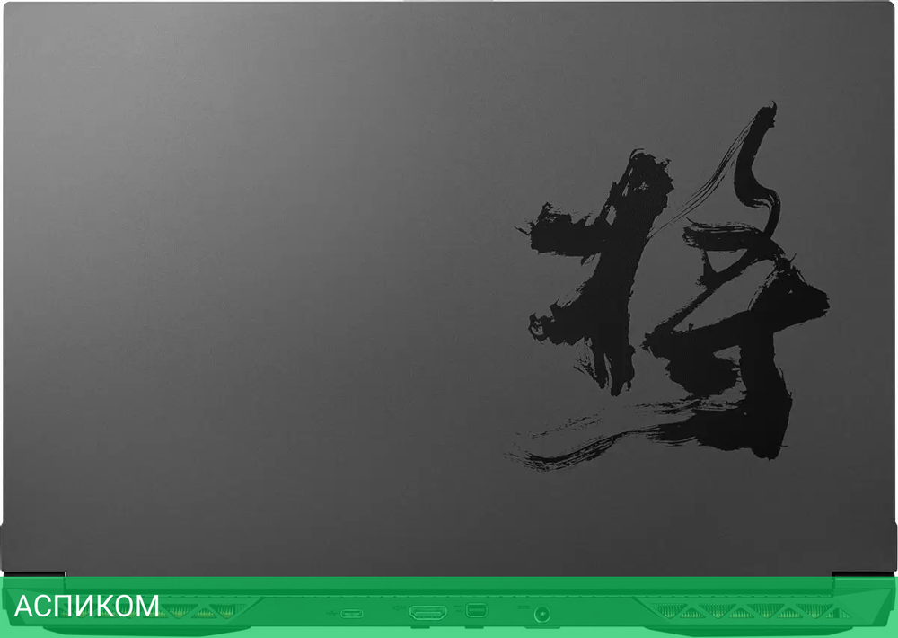 Ноутбук Colorful Evol X17 AT 23 A10003400439