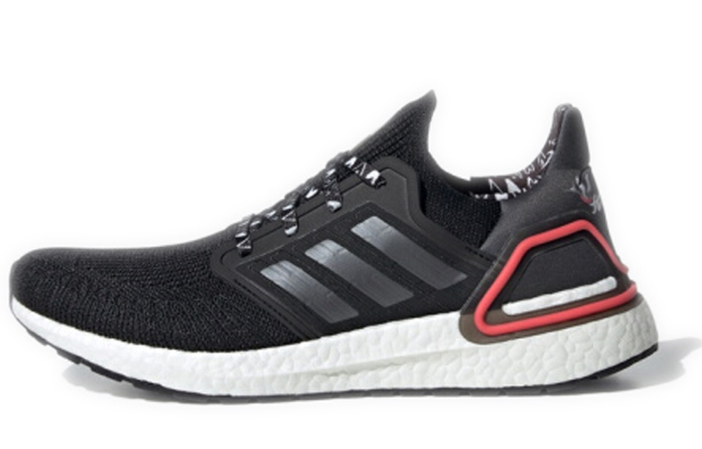 Adidas boost 2020 online