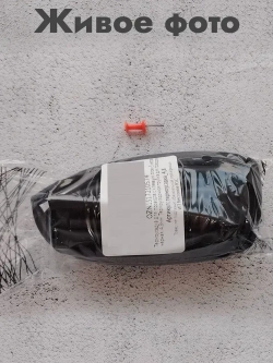 Термоусадка для проводов с клеевым слоем 3 метра черная, 4,8мм. Термоусадочная трубка для проводов. Диаметр 4,8.