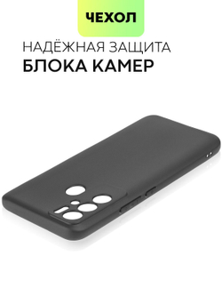 Чехол BROSCORP для Tecno Pova Neo оптом (арт. TCN-POVANEO-COLOURFUL-BLACK)