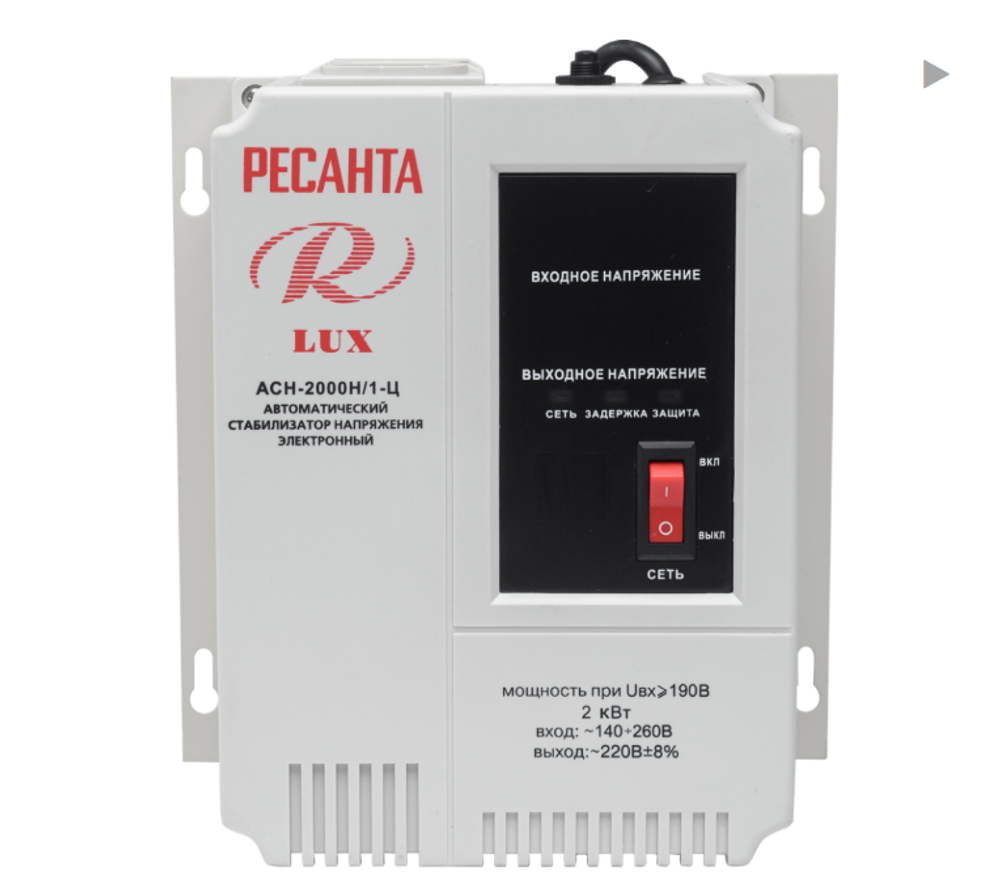 Стабилизатор Ресанта АСН- 2 000Н/1-Ц