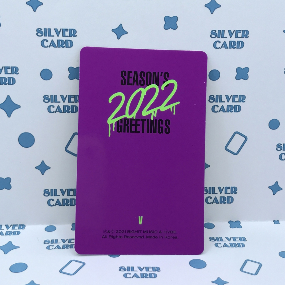 Фотокарта BTS - Season's Greetings 2022 (Ви)