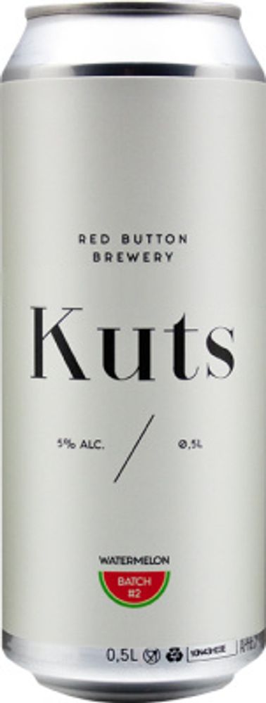 Пиво Рэд Баттон Катс Ватермелон Батч #2 / Red Button Kuts Watermelon Batch #2 0.5 - банка