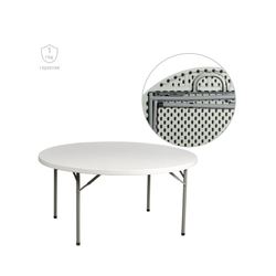 Cтол круглый со складными ножками "ПЛАНЕТА" 150