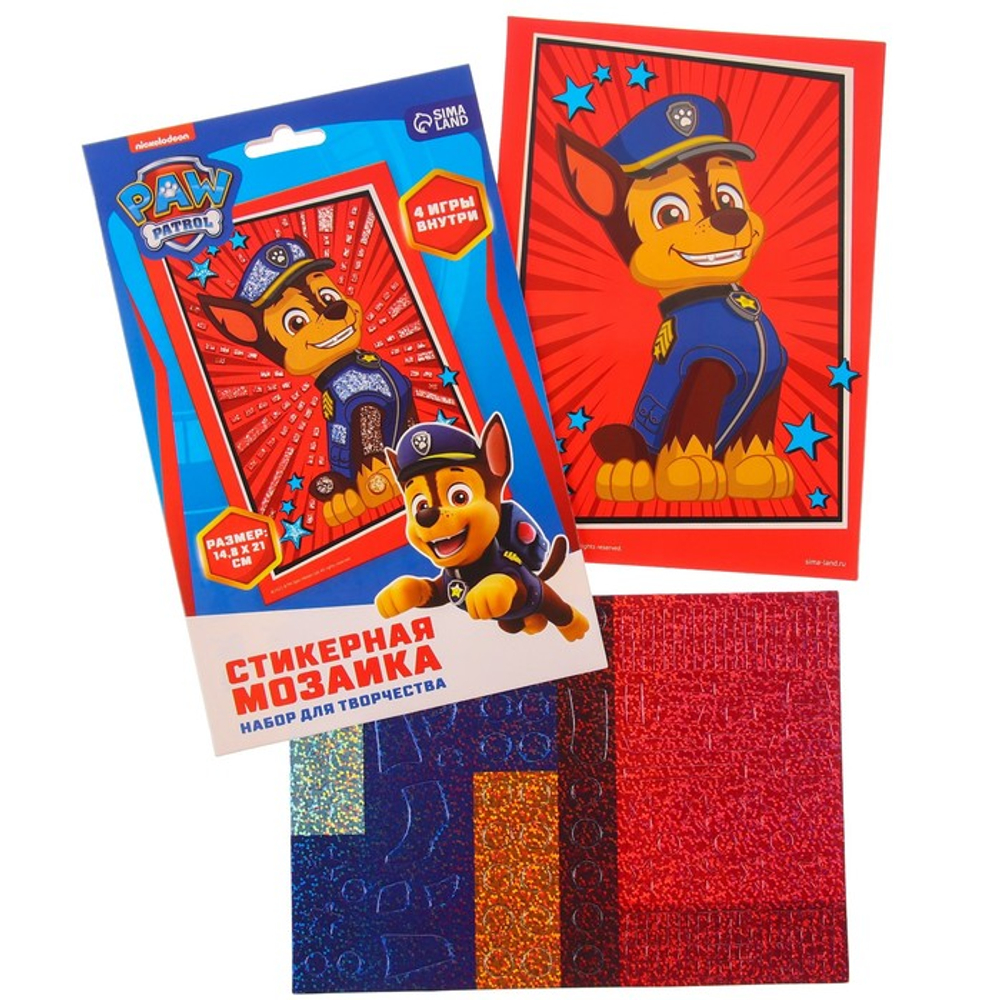 Мозаика форменными стикерами "Гончик", Paw Patrol