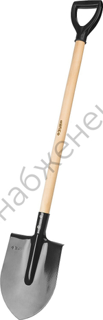 ЗУБР Мастер, 285 х 205 х 1200 мм, полотно 1.6 мм, закалено, дерев. черенок высш. сорт с рукояткой, тип ЛКО, штыковая лопата (39572)