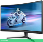 Монитор Philips 27" Evnia 5000 27M2C5500W/01
