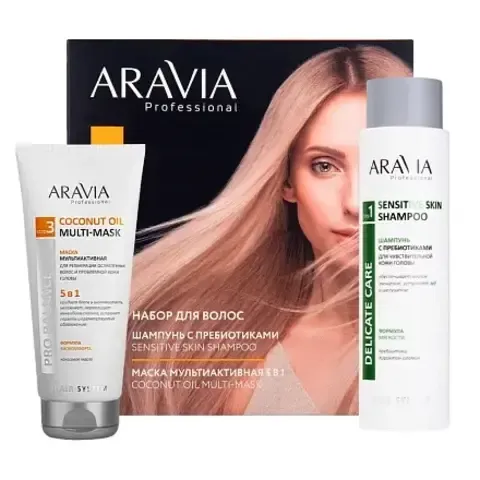 Набор для ухода за волосами и кожей головы Hair Relax ARAVIA Professional