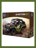 3Д Конструктор Pantasy George Patton GX 1:24 оранжевый