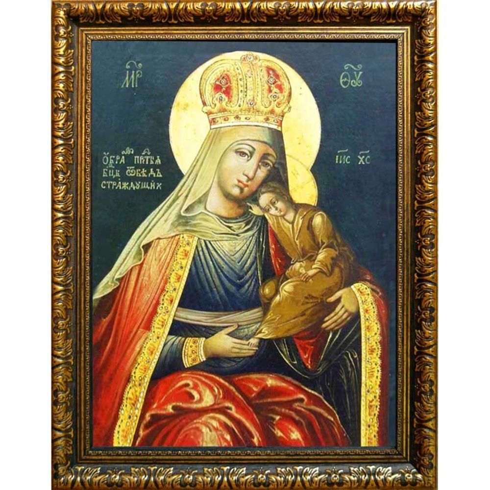 От бед страждущих Избавительница. Икона Божьей Матери на холсте.