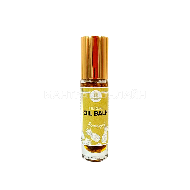 Бальзам жидкий Coco Blues Herbal Oil Balm Pineapple Ананас 10 г