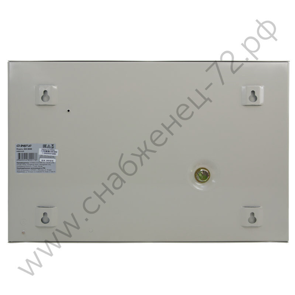 Стабилизаторы напряжения Энергия АСН навесные