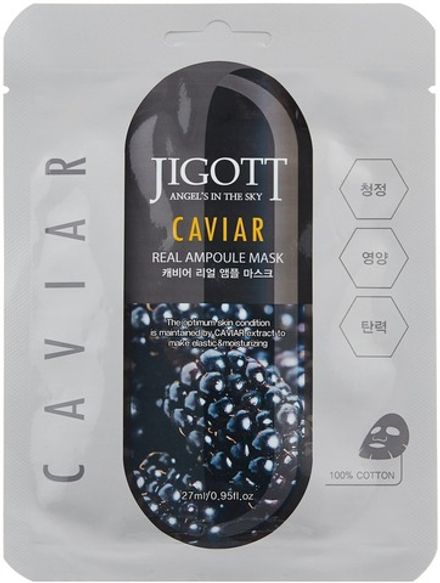 Маска для лица тканевая Jigott Caviar Real Ampoule Mask с экстрактом икры