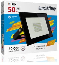 прожектор Smartbuy светодиодный 50Вт