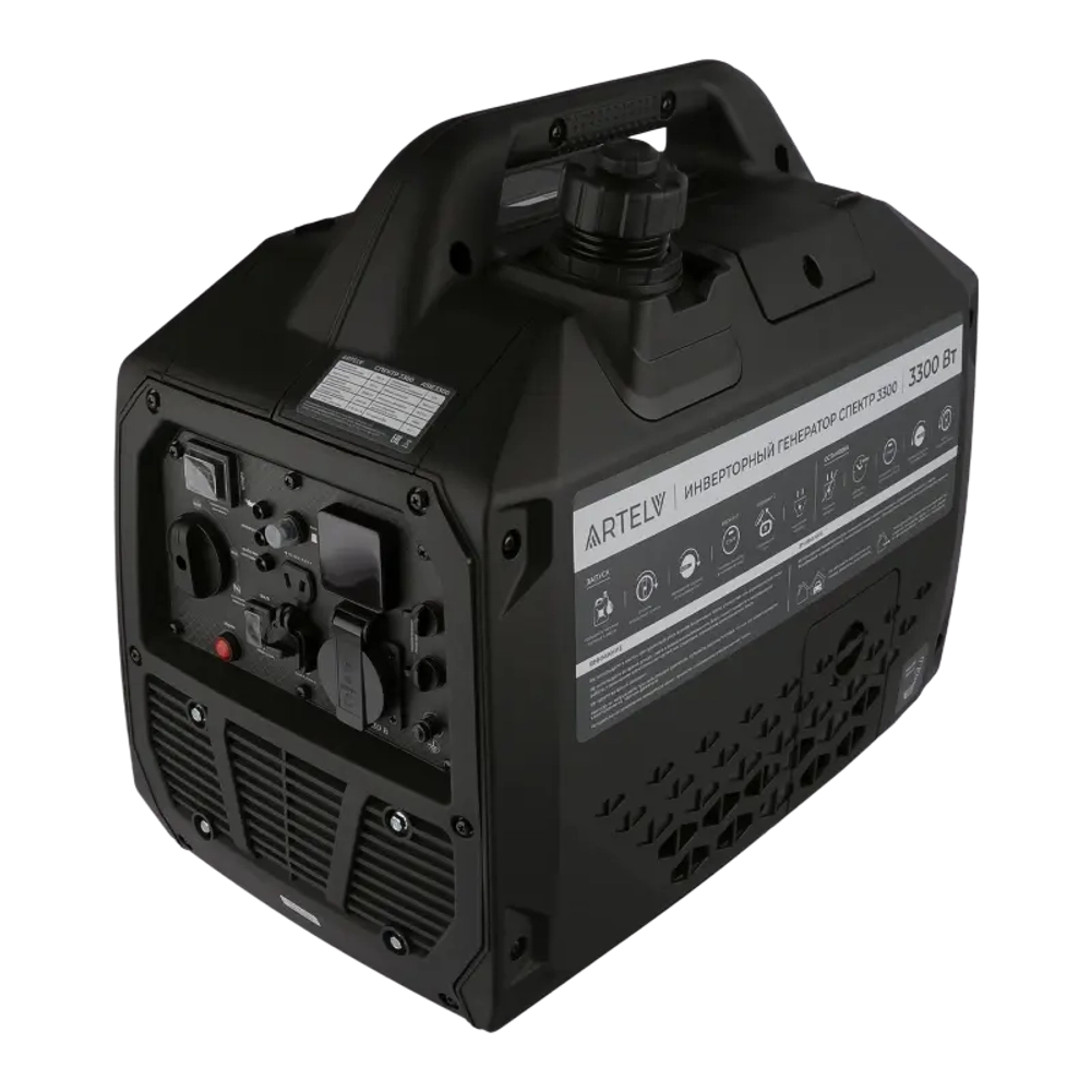 ARTELV СПЕКТР 3300 инверторный генератор ASIE3300