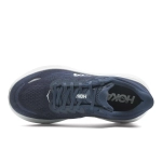 Кроссовки мужские Hoka Bondi 9 X-WIDE