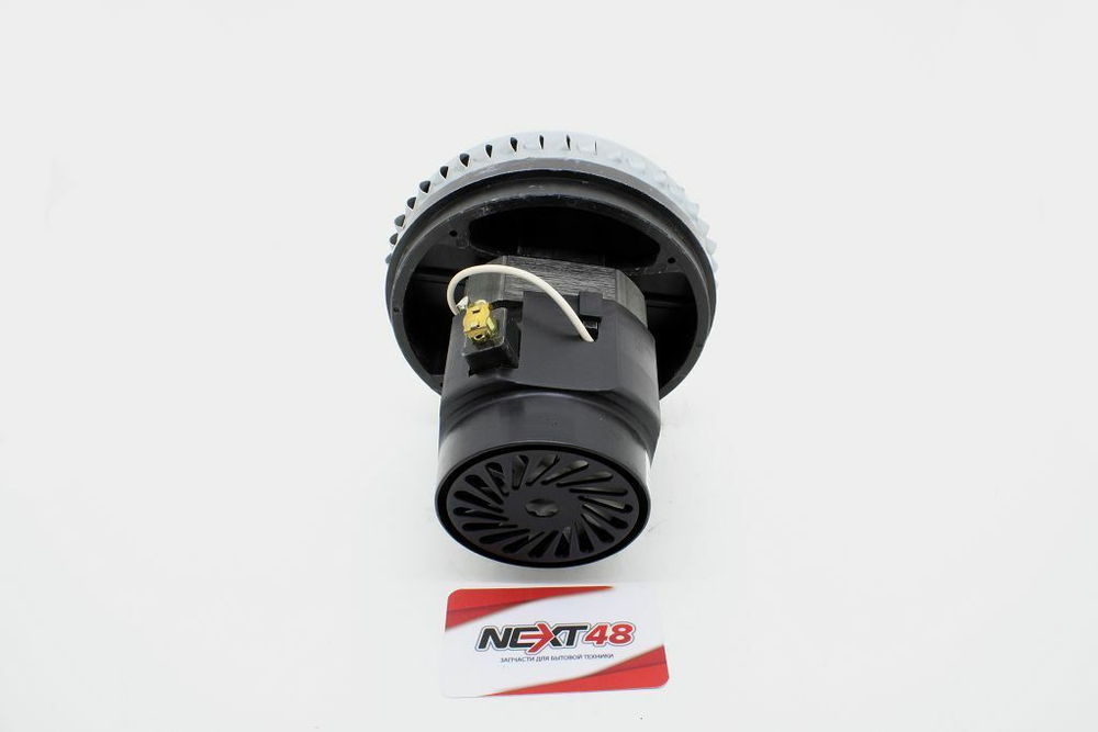 Мотор пылесоса моющего 1200w VCM-11-1,2 H=145 D=144 h=49
