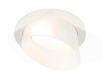 Комплект встраиваемого светильника с акрилом 1*GU5.3 XC7621046 SWH/FR белый песок/белый матовый (C7621, N7175) DIY System Complects Ambrella