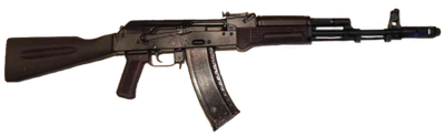 КО-74