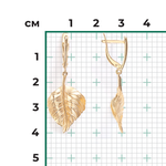 Серьги «Берёзовые листья» с английским замком из лимонного золота