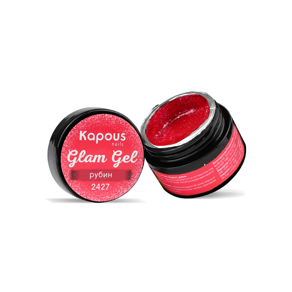 3 Kapous Professional Nails Гель  -  краска, рубин , 5мл