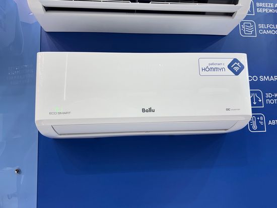 Сплит-система инверторного типа Ballu Eco Smart DC BSYI-08HN8_V4 комплект