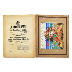 Opera Prive de Paris. Premiere saison. [1928].